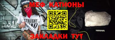 индика Шахты