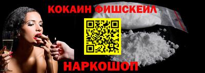индика Шахты