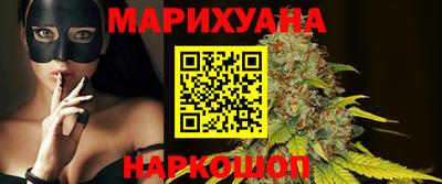 а пвп мука Шелехов