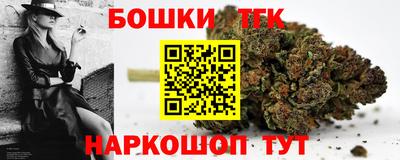 а пвп мука Шелехов
