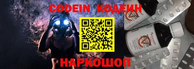 а пвп мука Шелехов