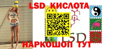 индика Шахты