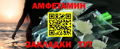индика Шахты