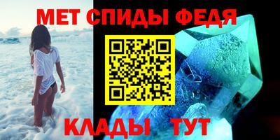 а пвп мука Шелехов