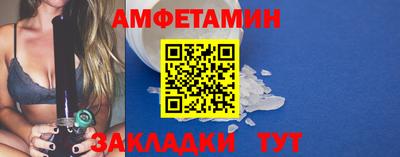 индика Шахты