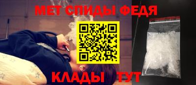 а пвп мука Шелехов